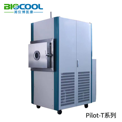 Pilot T系列全自動醫(yī)藥凍干機
