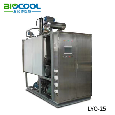 LYO-25凍干機(jī)