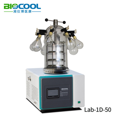 Lab-1-50系列真空冷凍干燥機